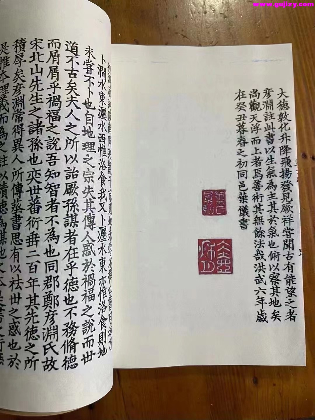 1722139845163.jpg