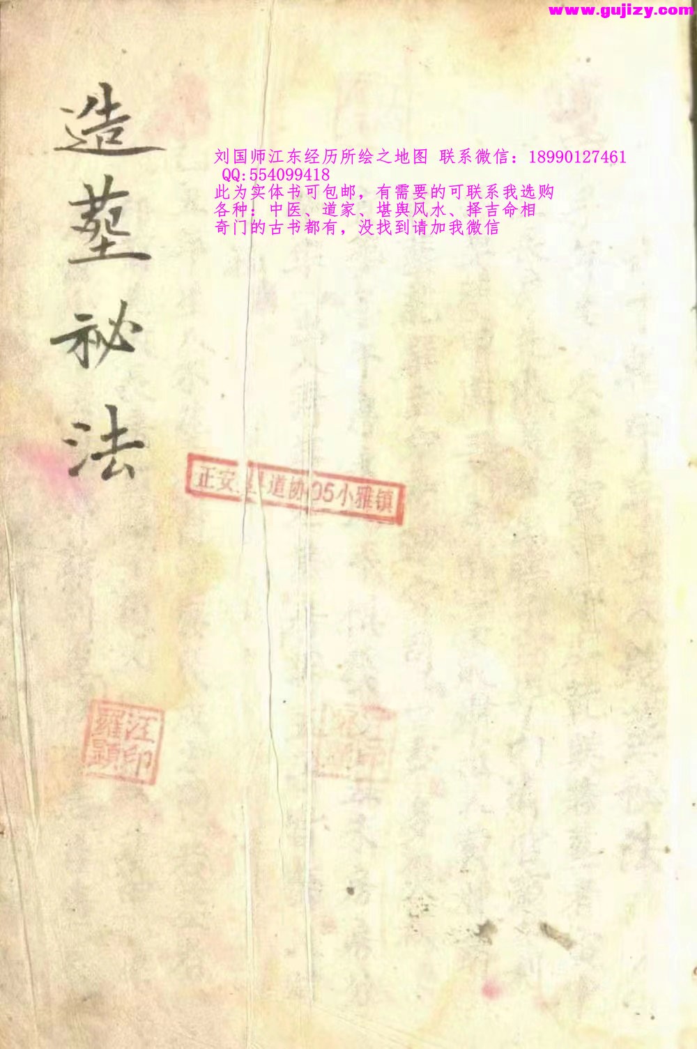 1722154152317.jpg
