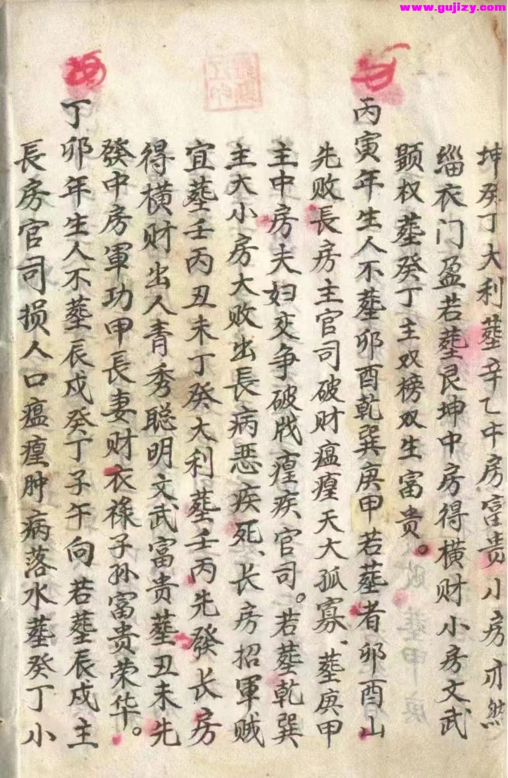 1722154157023.jpg