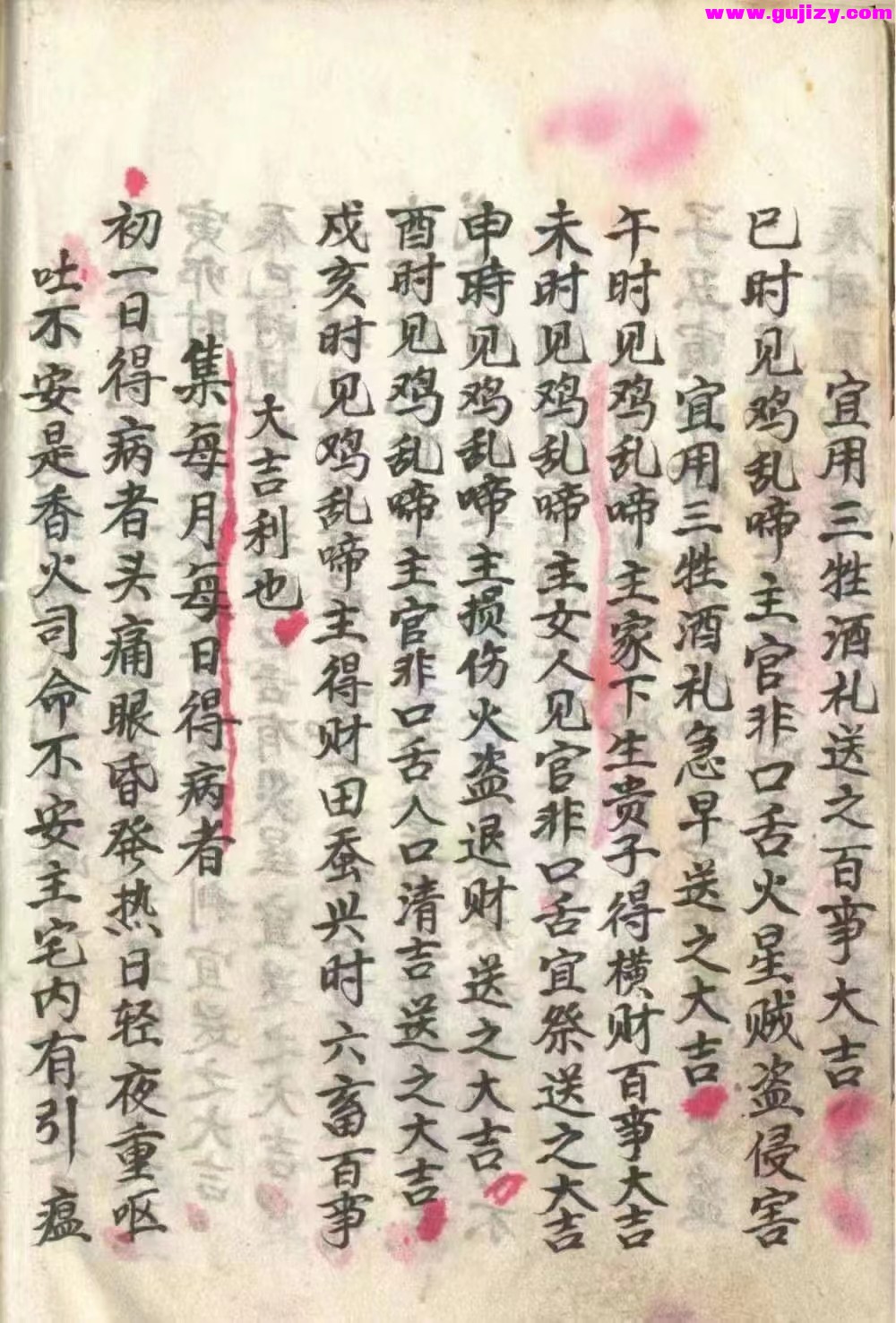 1722154160086.jpg