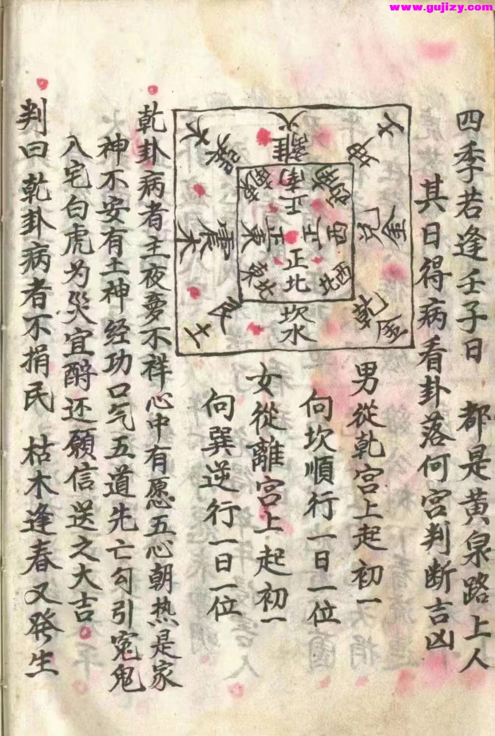 1722154166394.jpg
