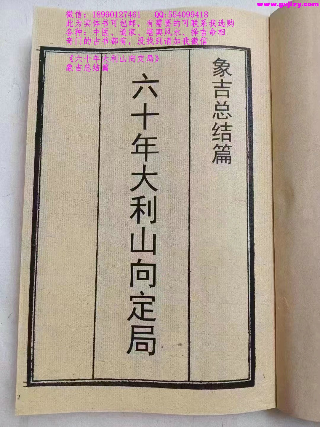 1722136534699.jpg