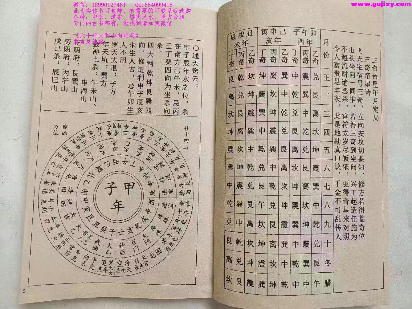 1722136538265.jpg