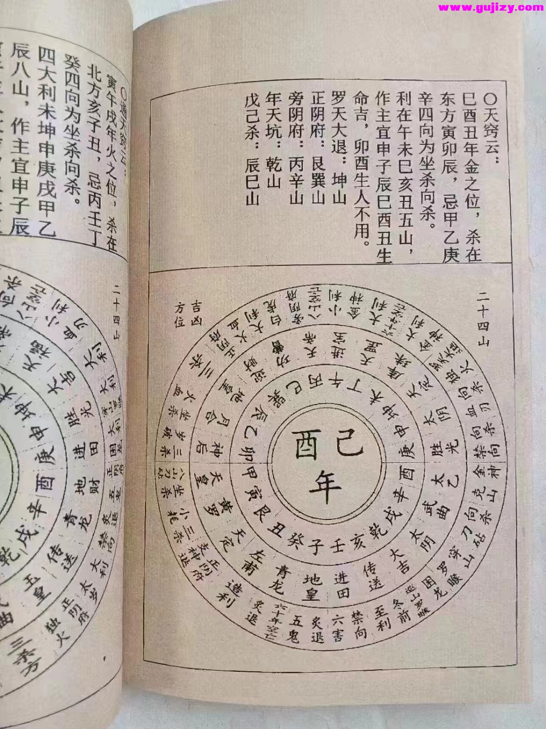 1722136541926.jpg