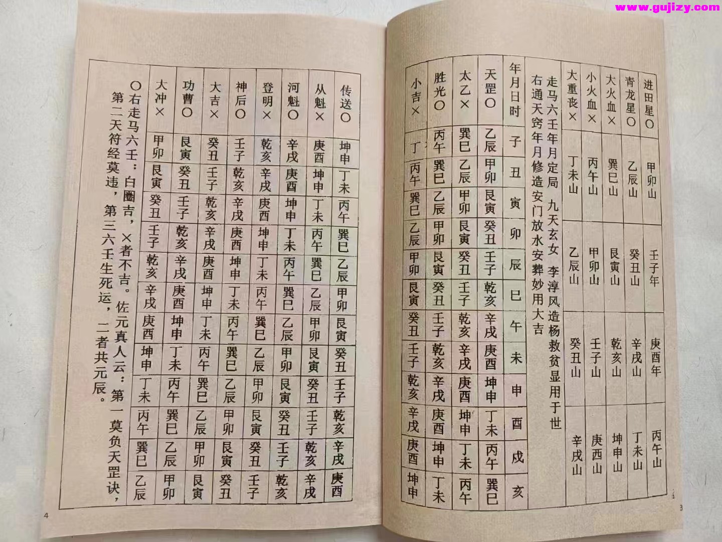 1722136540250.jpg