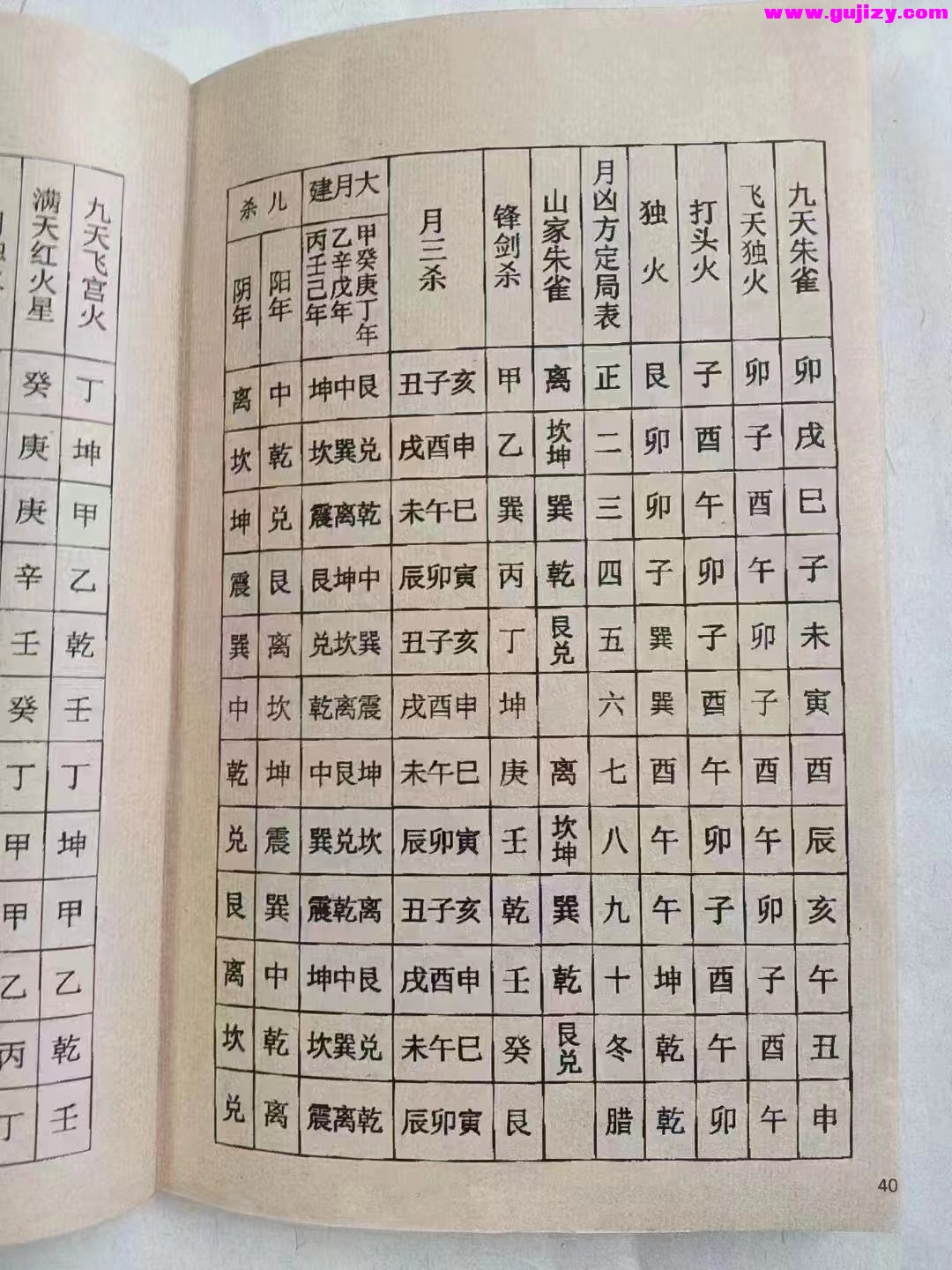 1722136543703.jpg