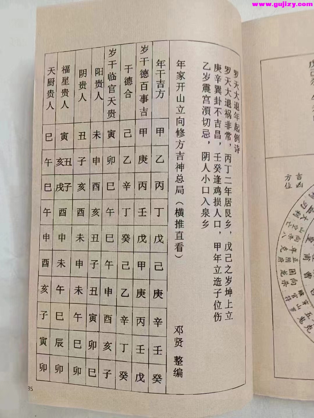 1722136547703.jpg