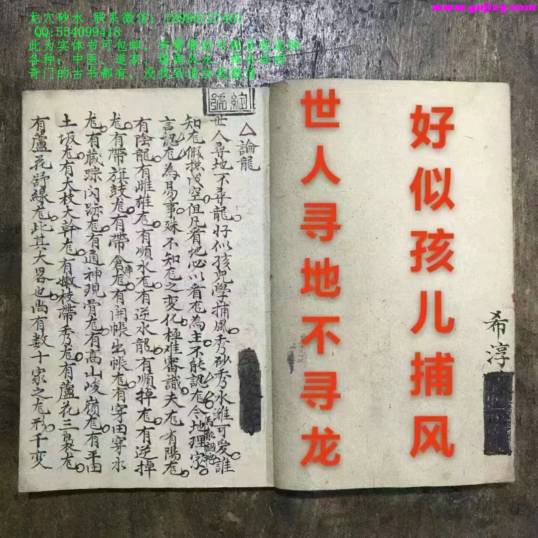 1723947760376.jpg