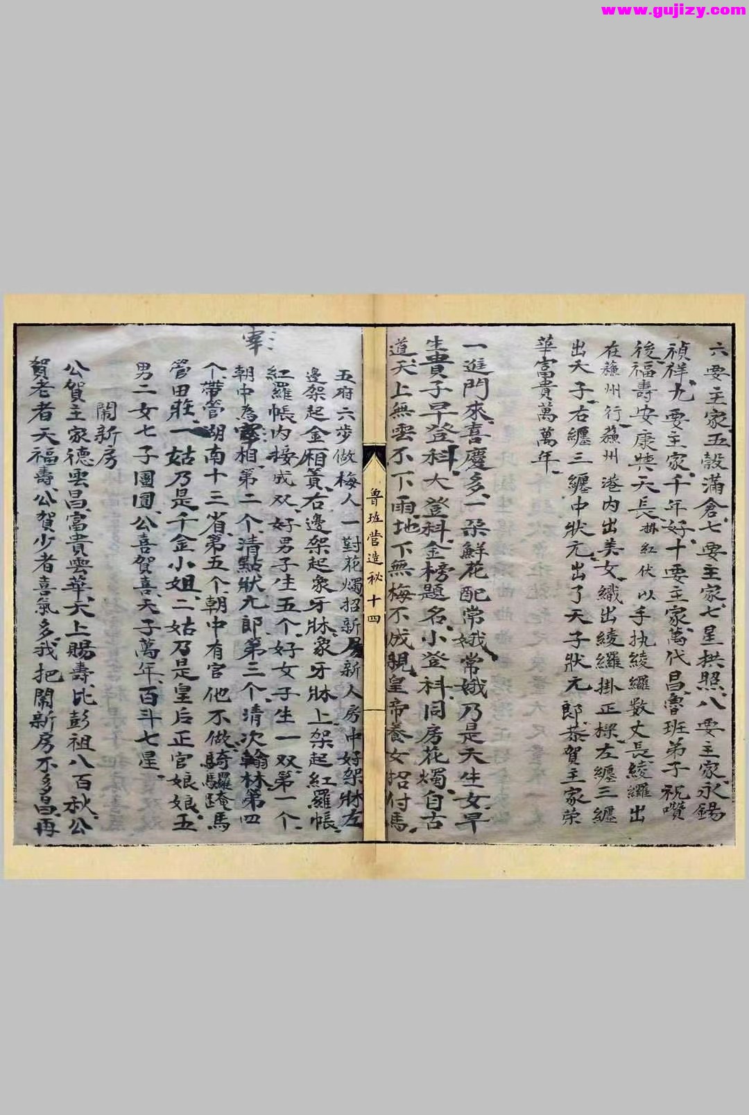 1722150722539.jpg