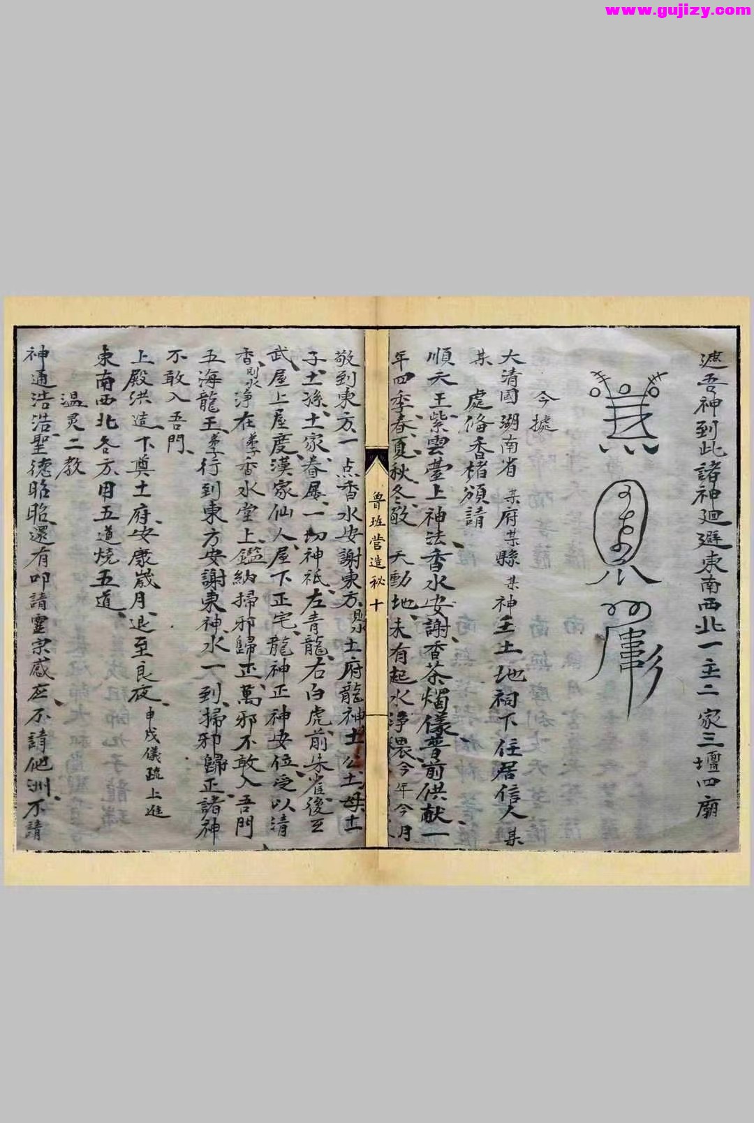 1722150726215.jpg