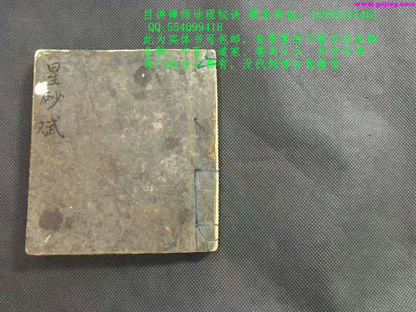 1723396221721.jpg