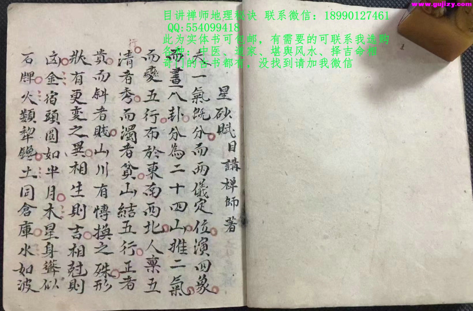 1723396222821.jpg