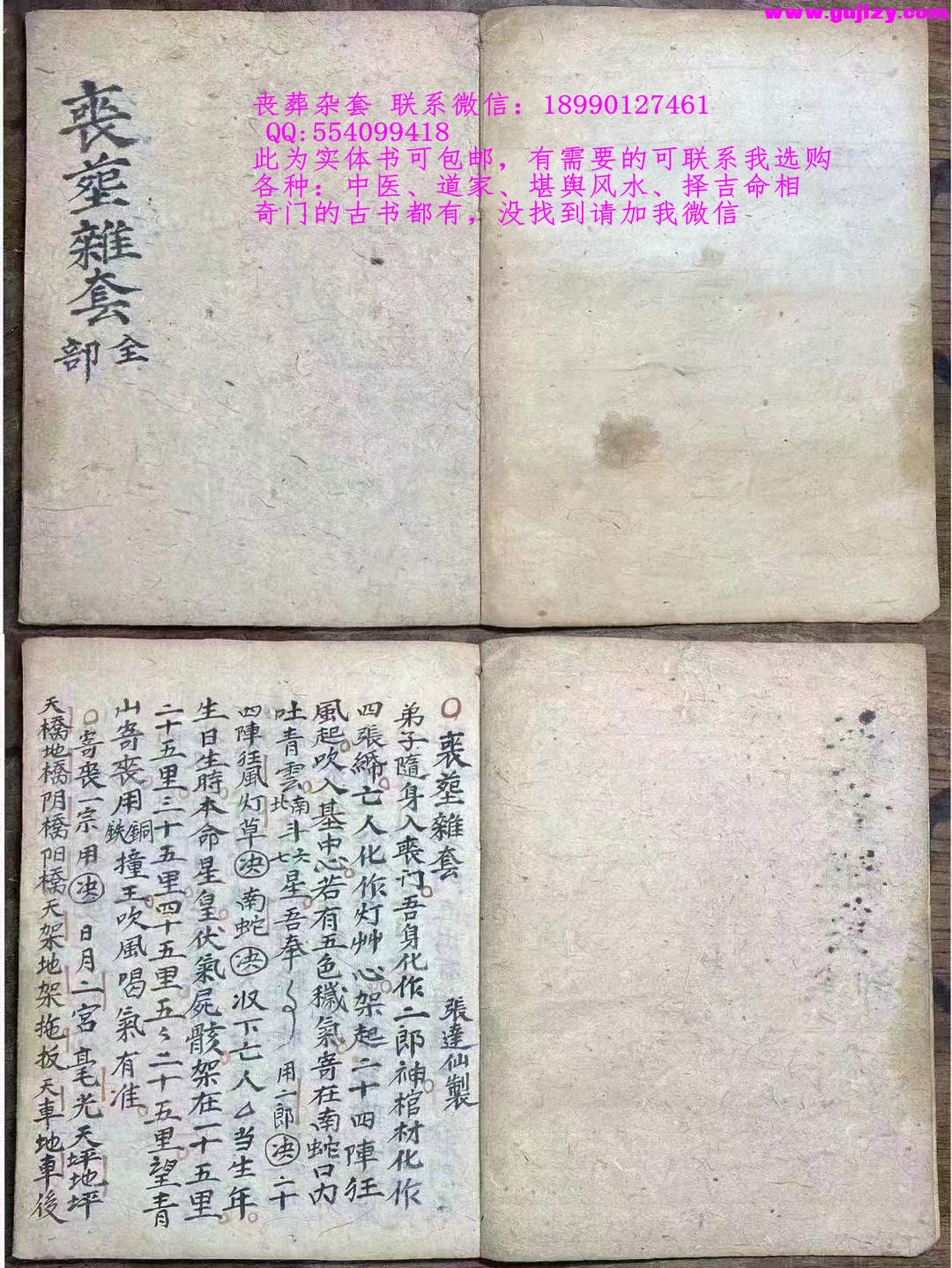 1737380753754.jpg