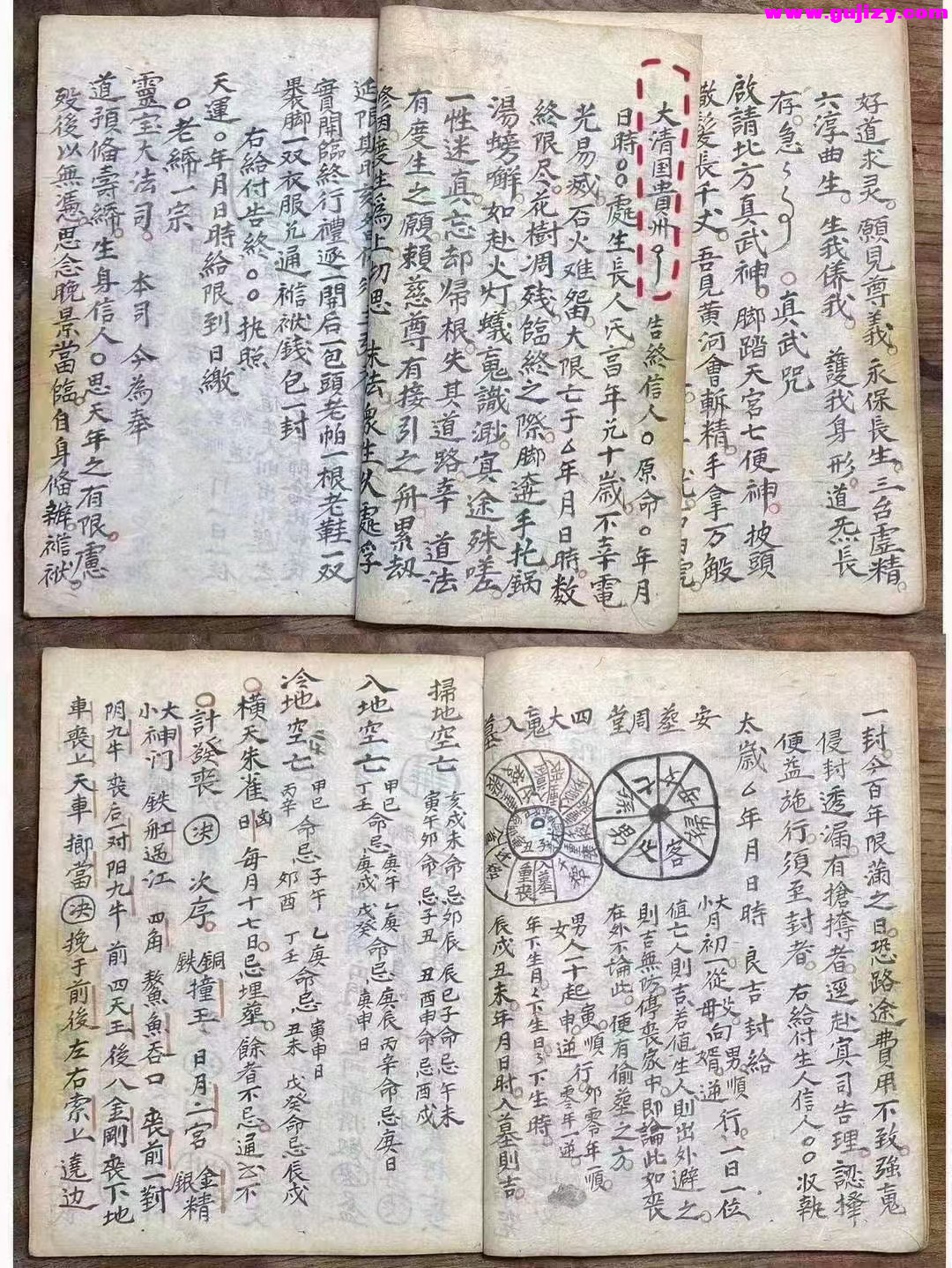 1737380758405.jpg