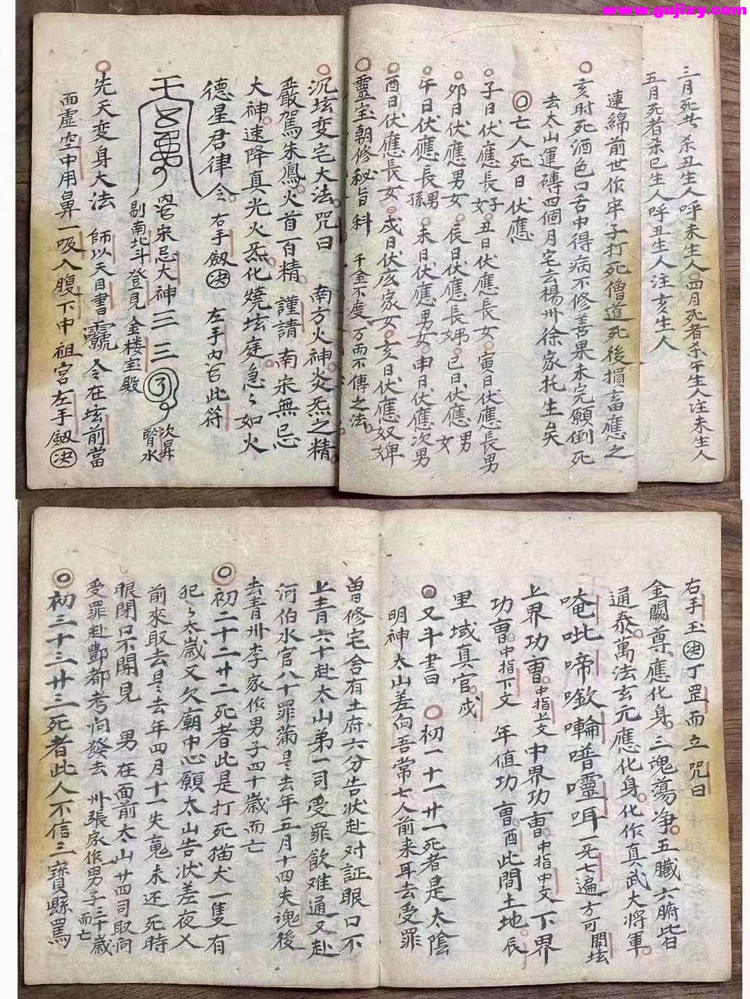 1737380767119.jpg