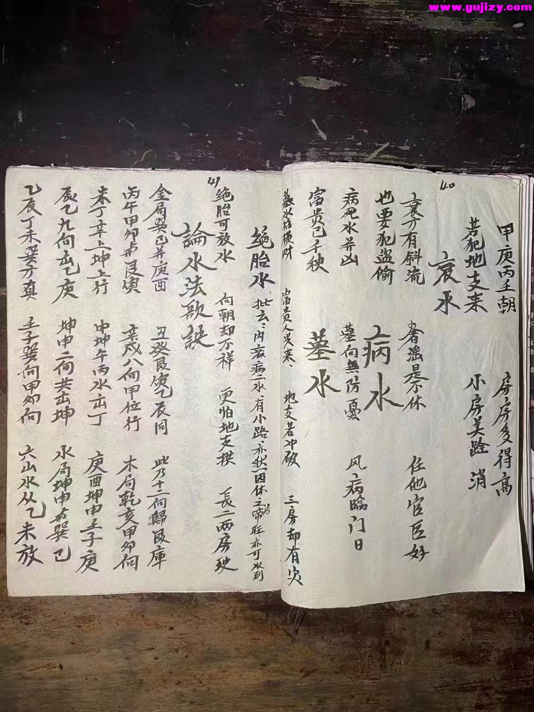 1722142237353.jpg