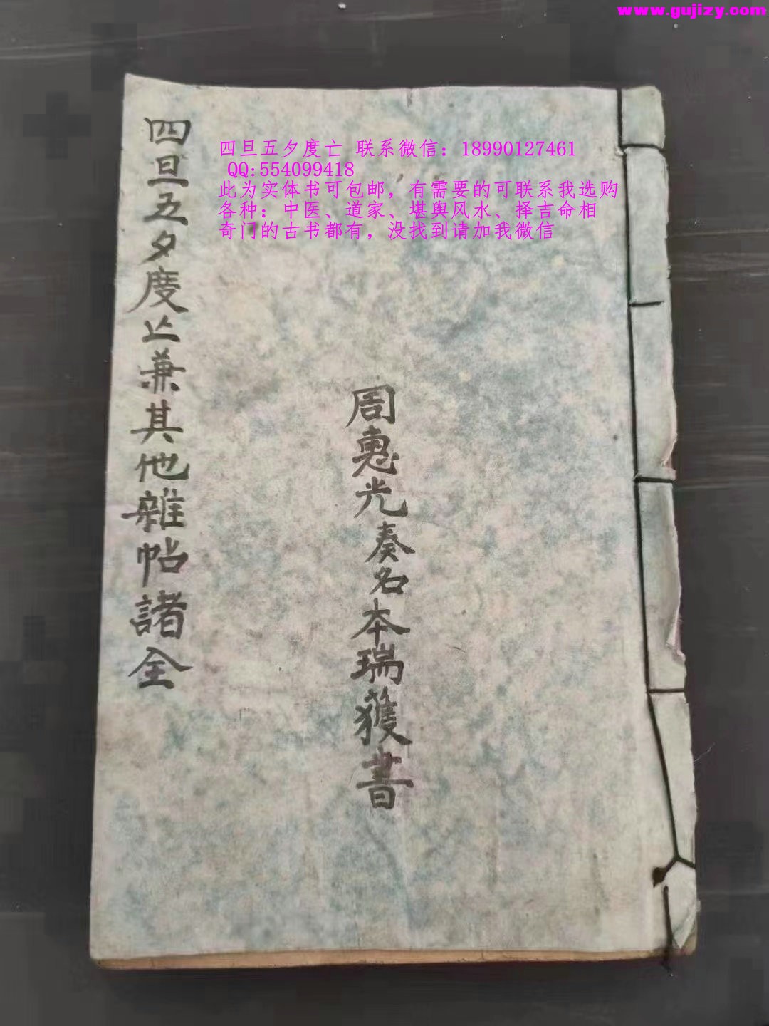 1725295353759.jpg