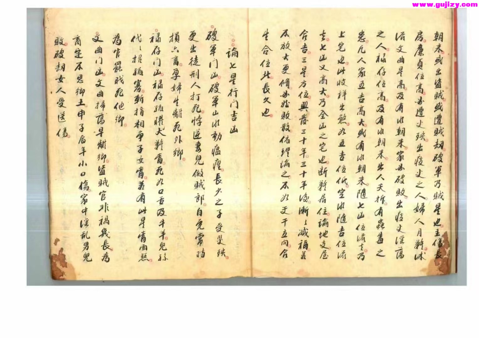 1725299300155.jpg