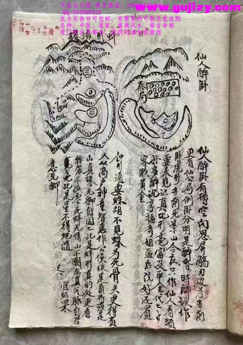 1723190846827.jpg