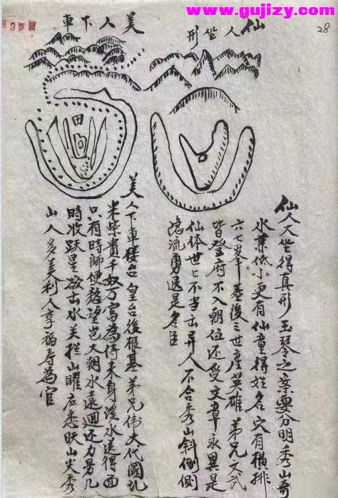 1723190859564.jpg