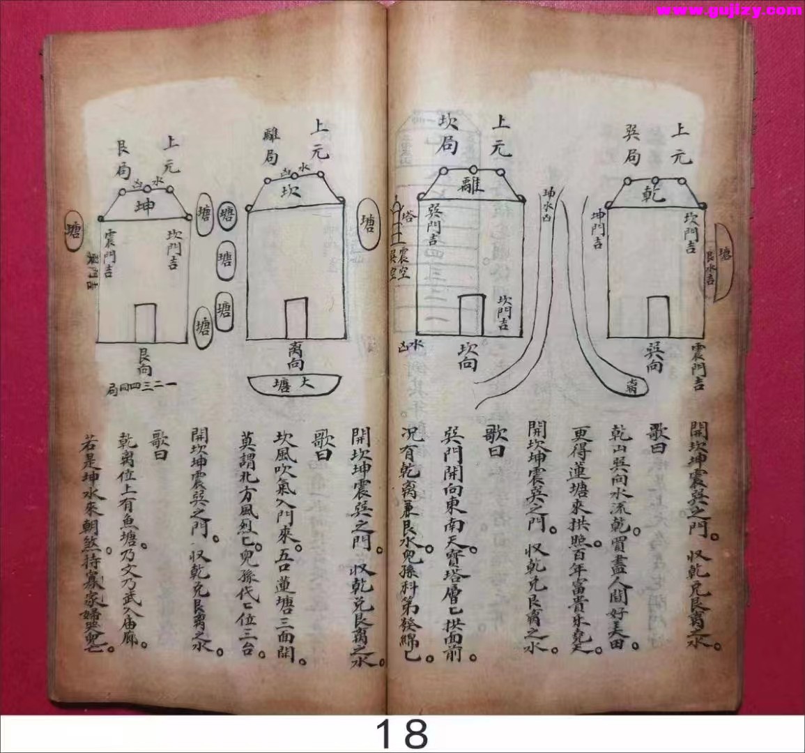 1725299406470.jpg