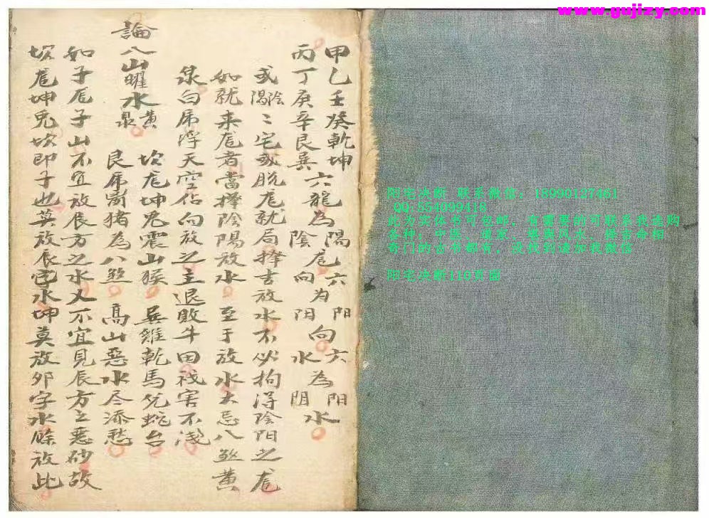 1738377545619.jpg