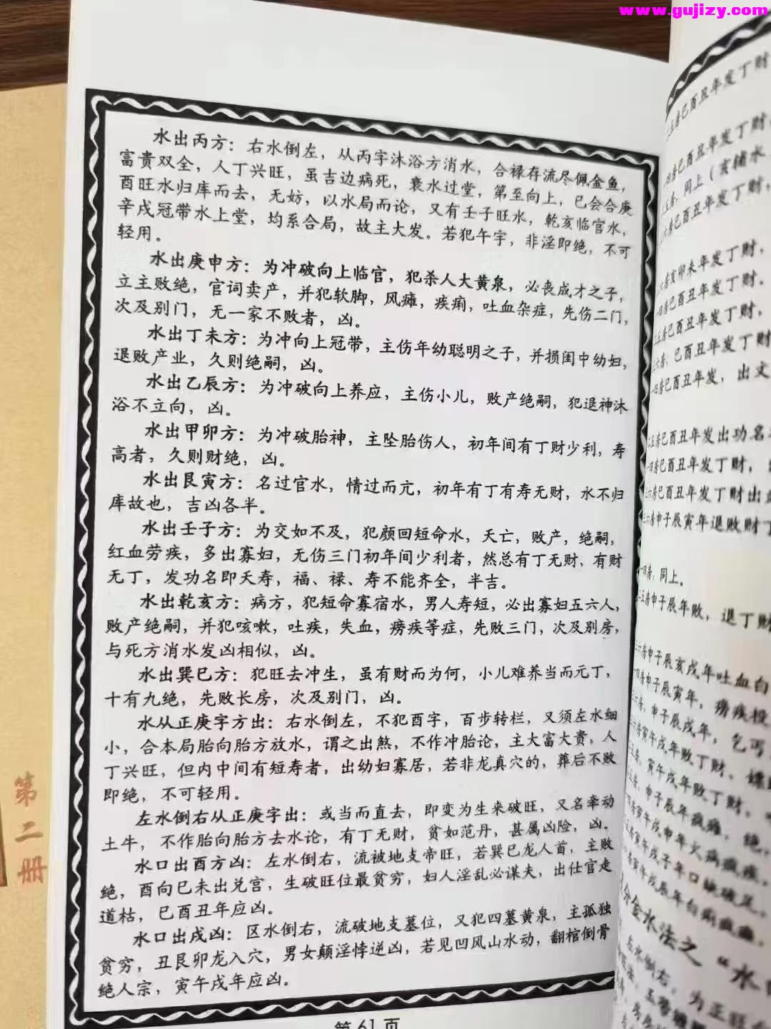 1738380125462.jpg