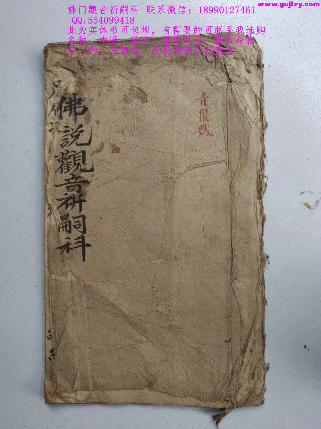 1722269051171.jpg