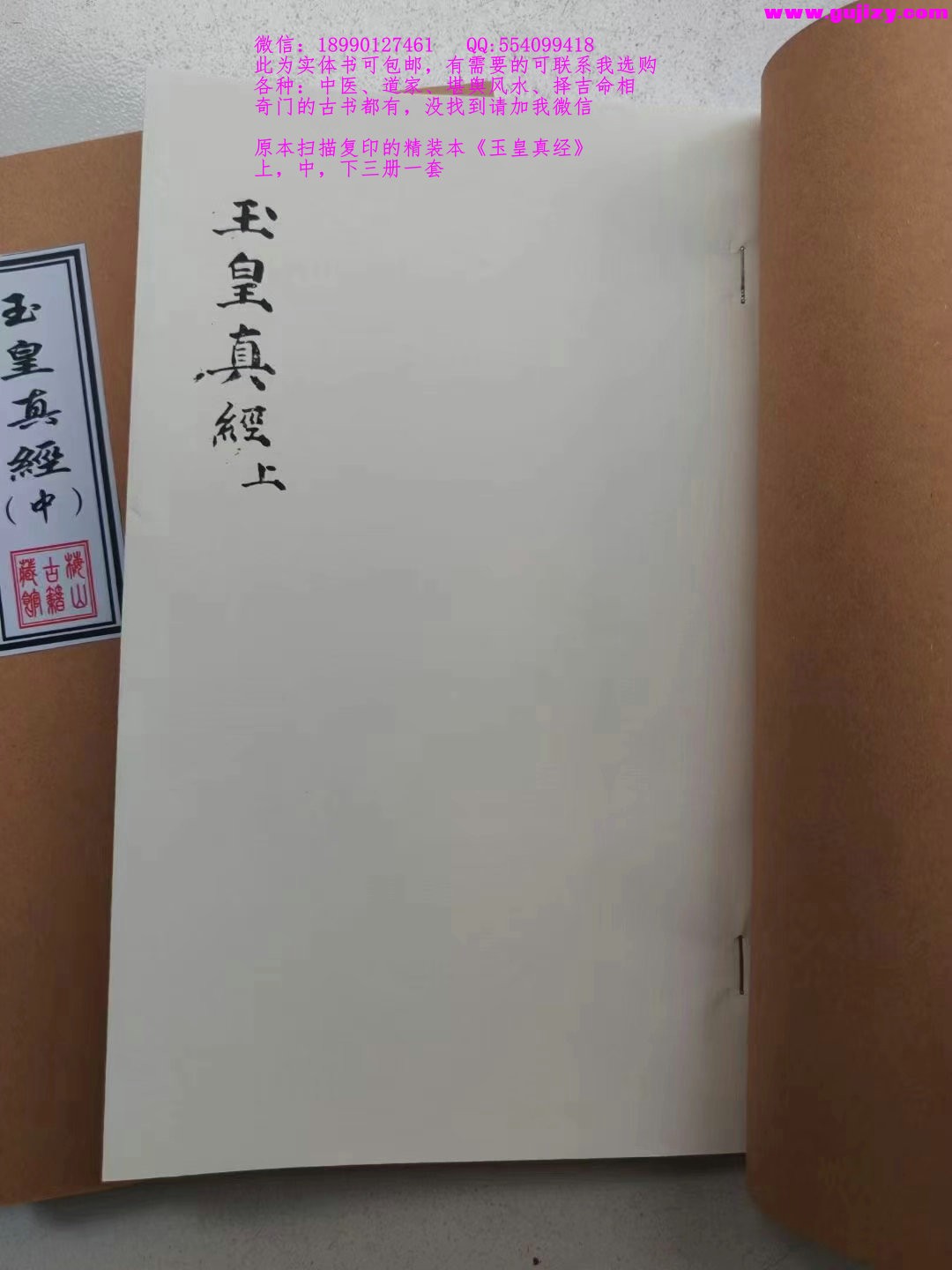 1722136828625.jpg