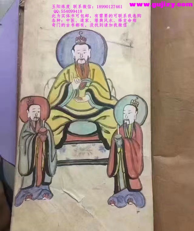 1723911177820.jpg
