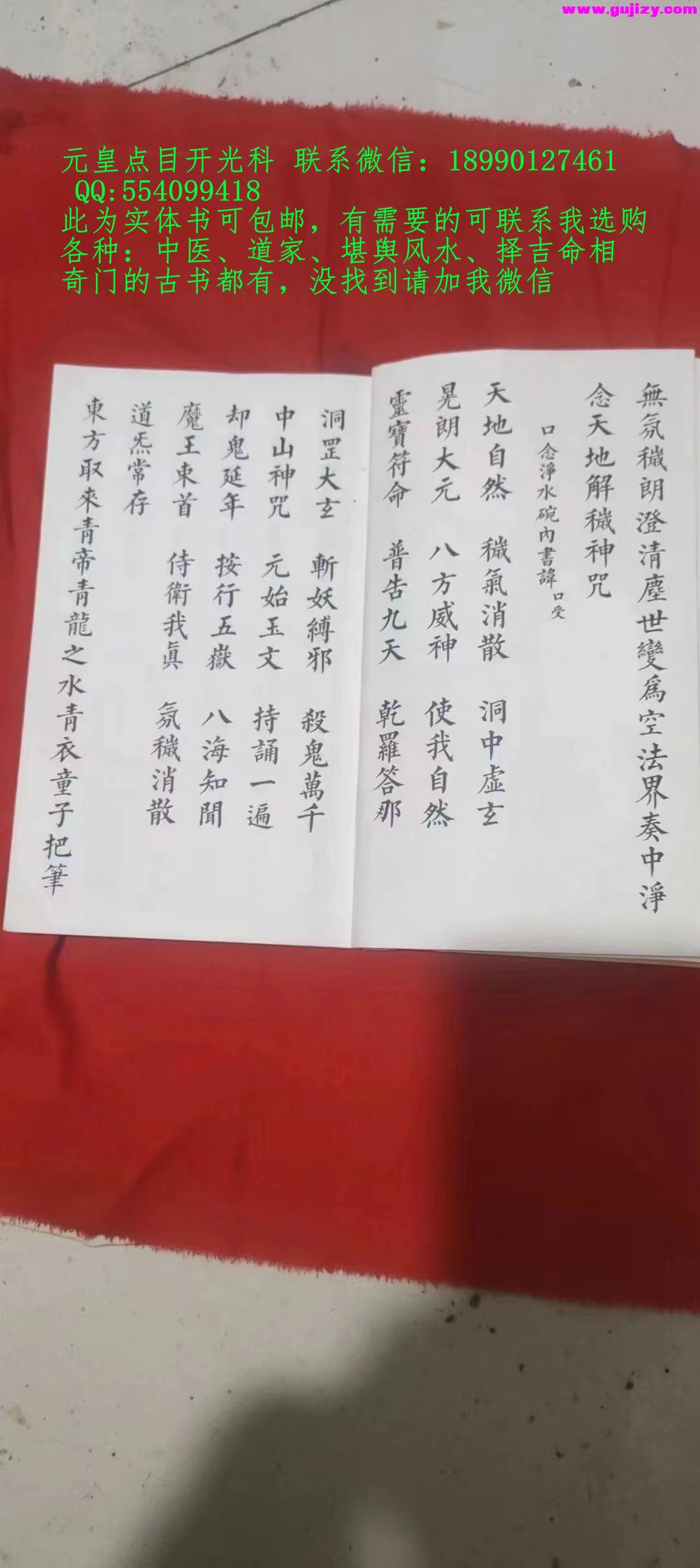 1722140647160.jpg