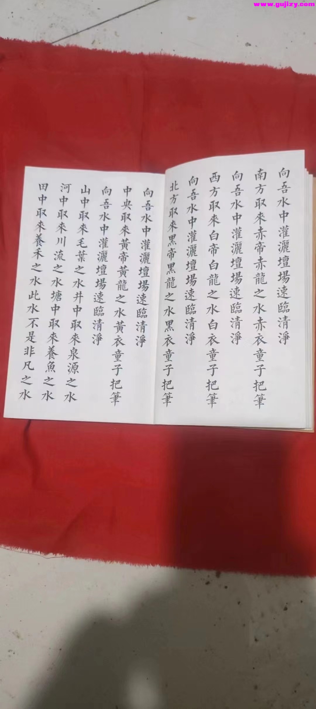 1722140648697.jpg
