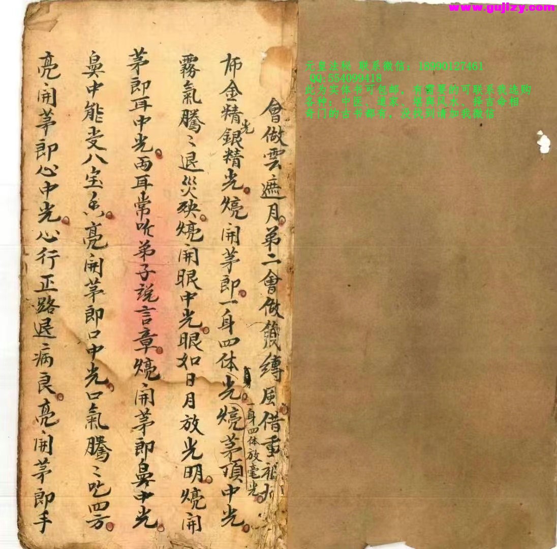 1722140704959.jpg