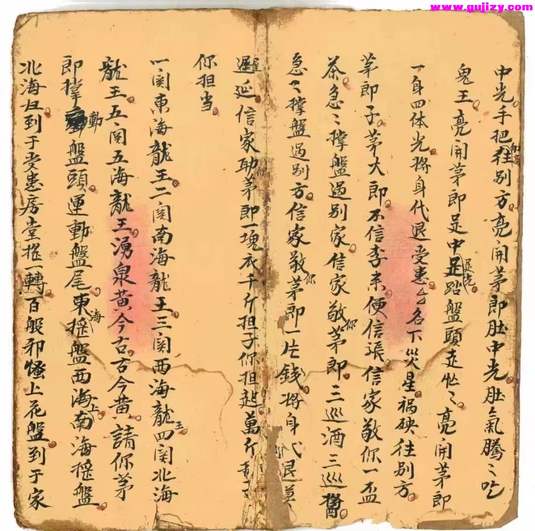 1722140706481.jpg