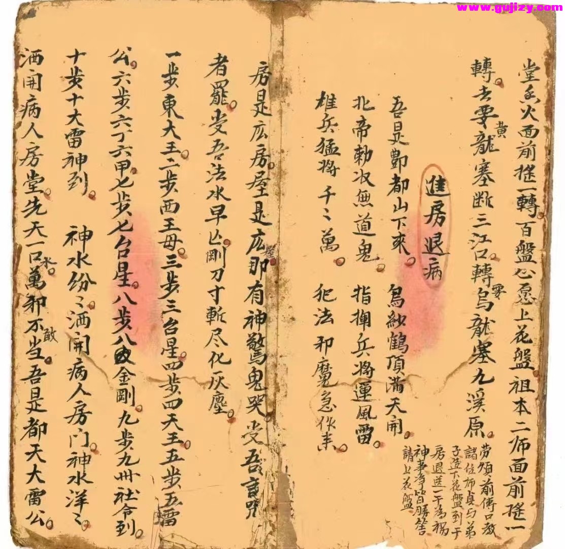 1722140710561.jpg