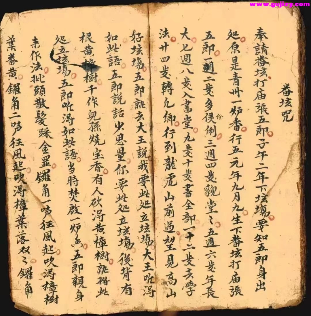 1722140714620.jpg