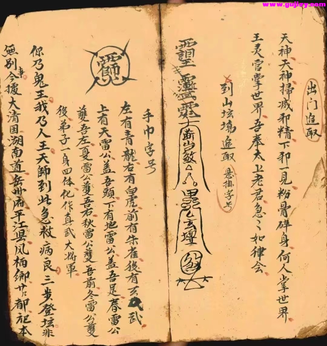 1722140718001.jpg