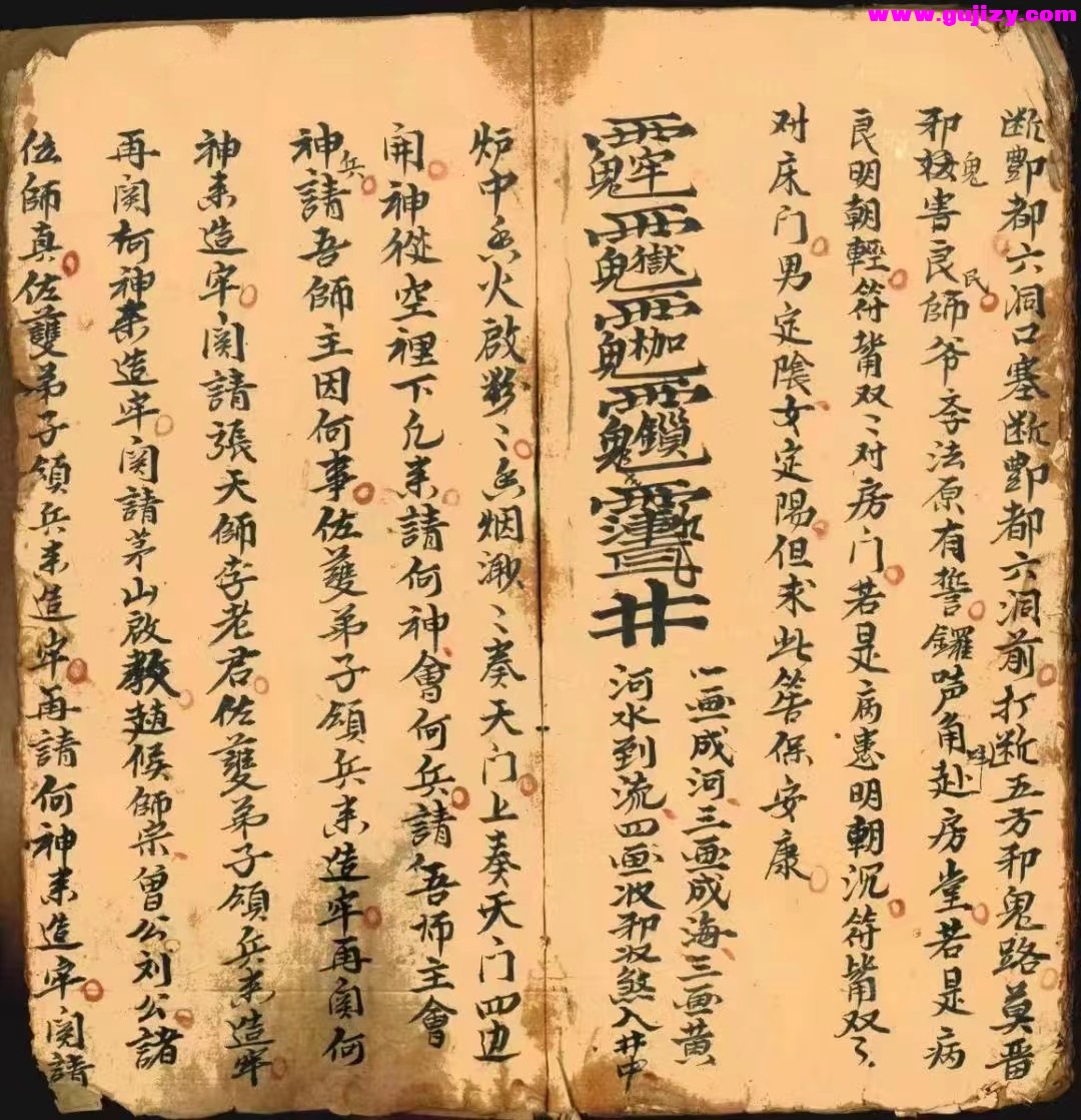1722140719885.jpg