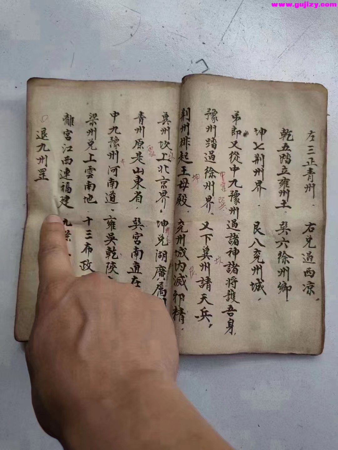 1722157627260.jpg