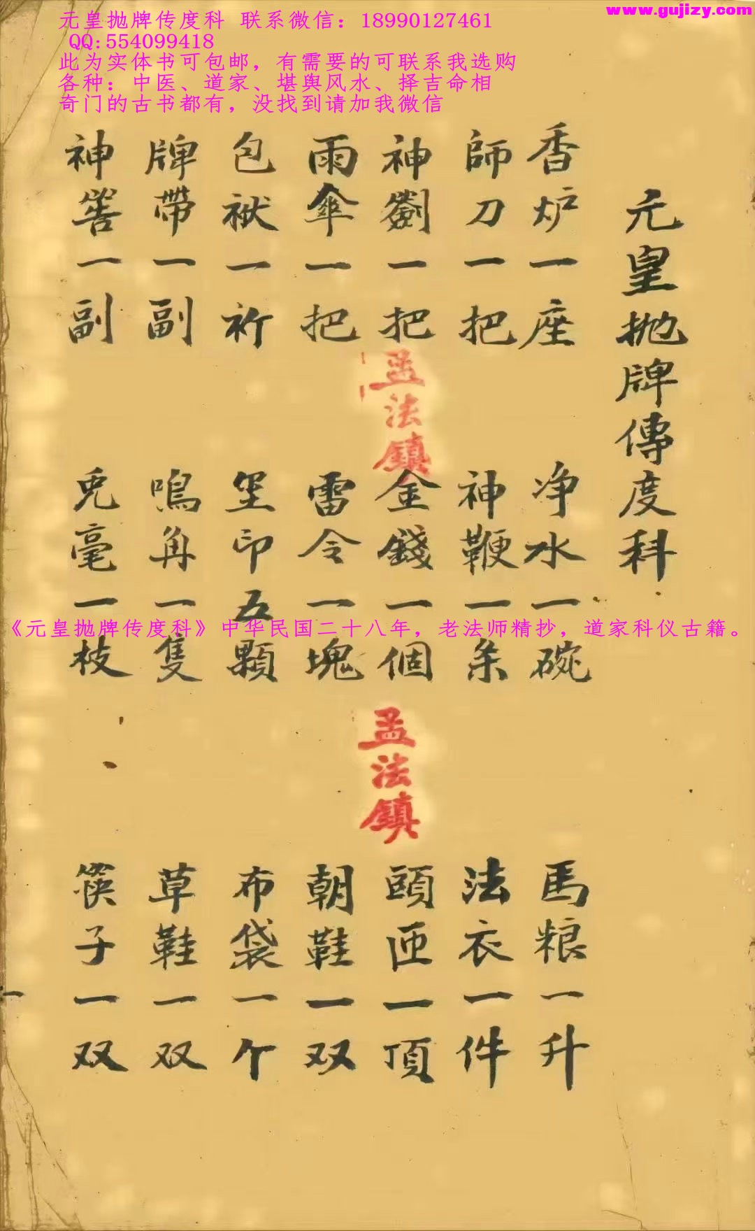 1739173878349.jpg