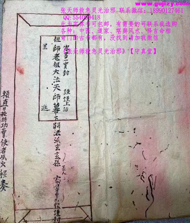 1722167215972.jpg