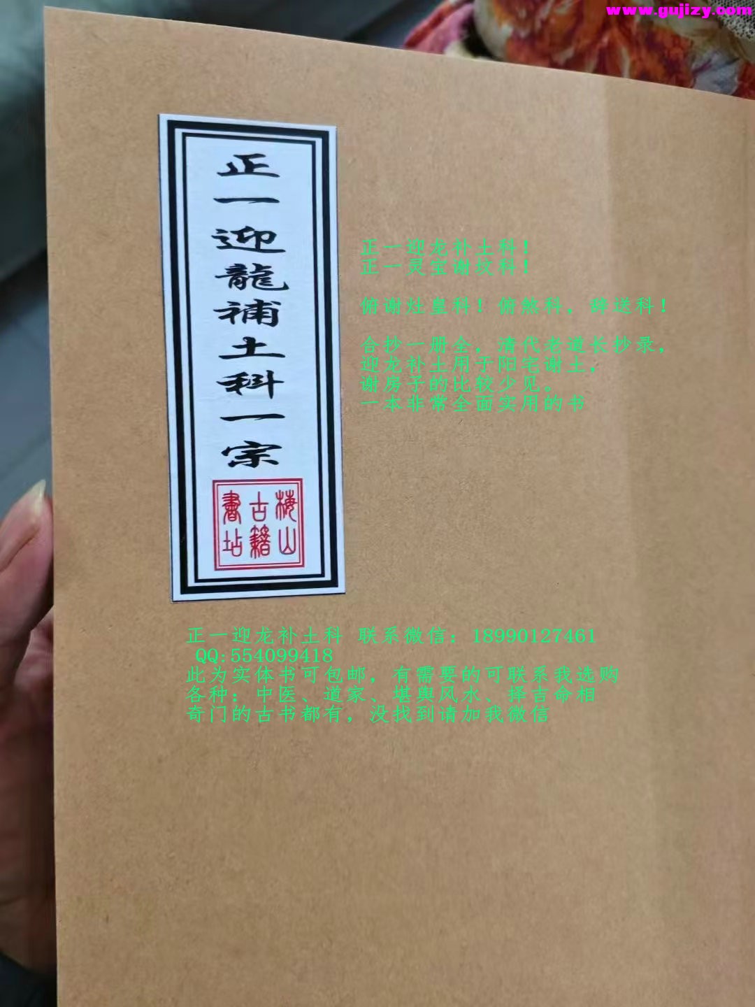 1737382004087.jpg