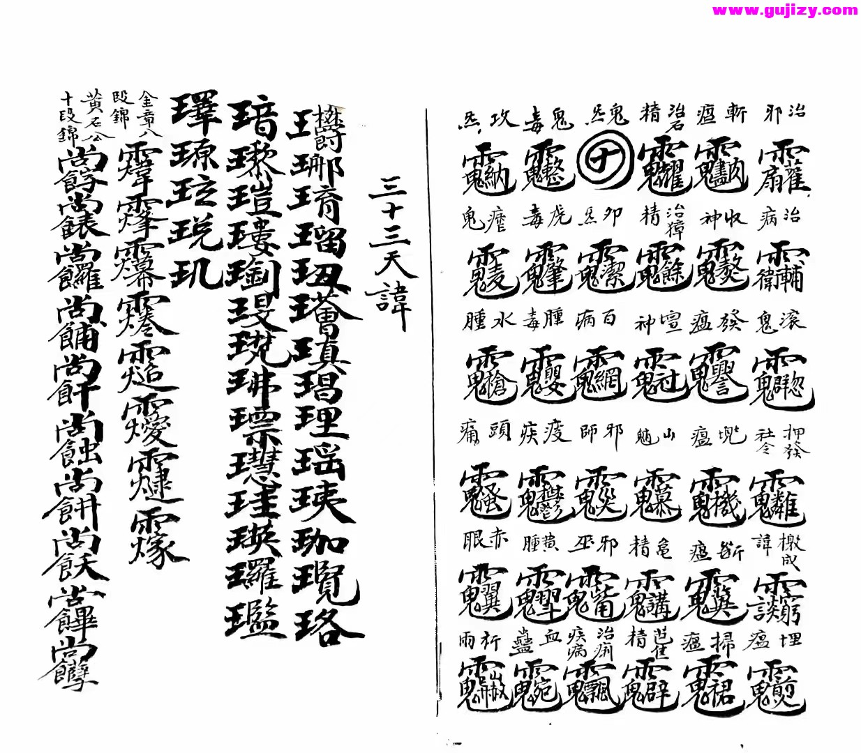 1723189638192.jpg