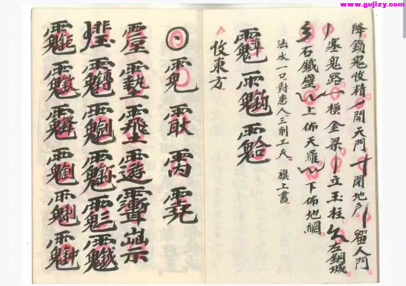 1750863146643.jpg