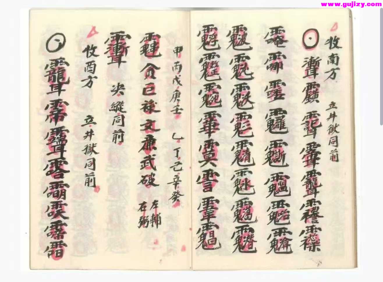 1750863146672.jpg