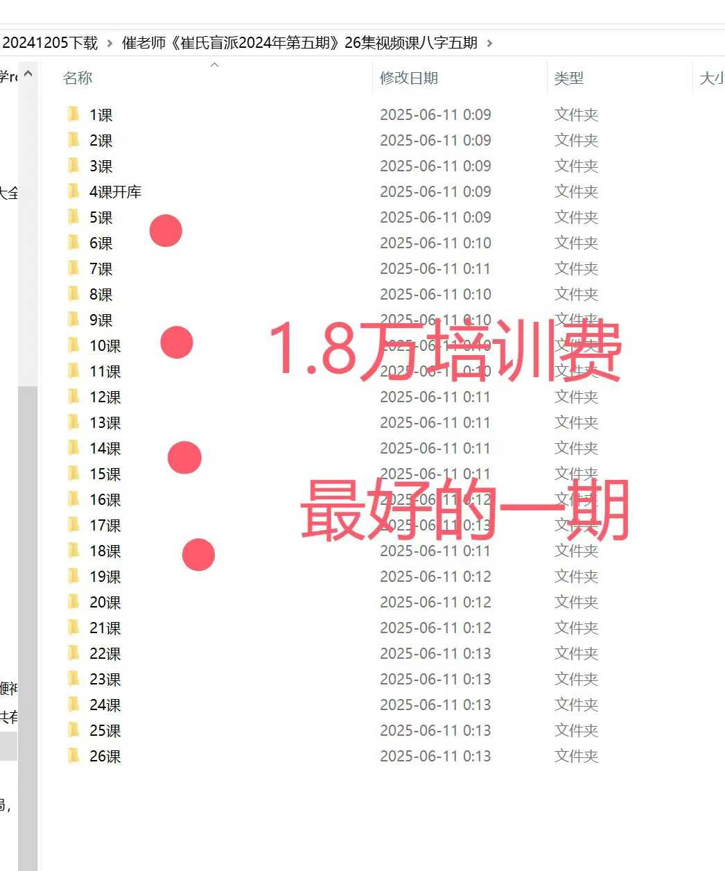 dadd5c0f5dc7d3a84c1a47f7adcd3dfb.jpg