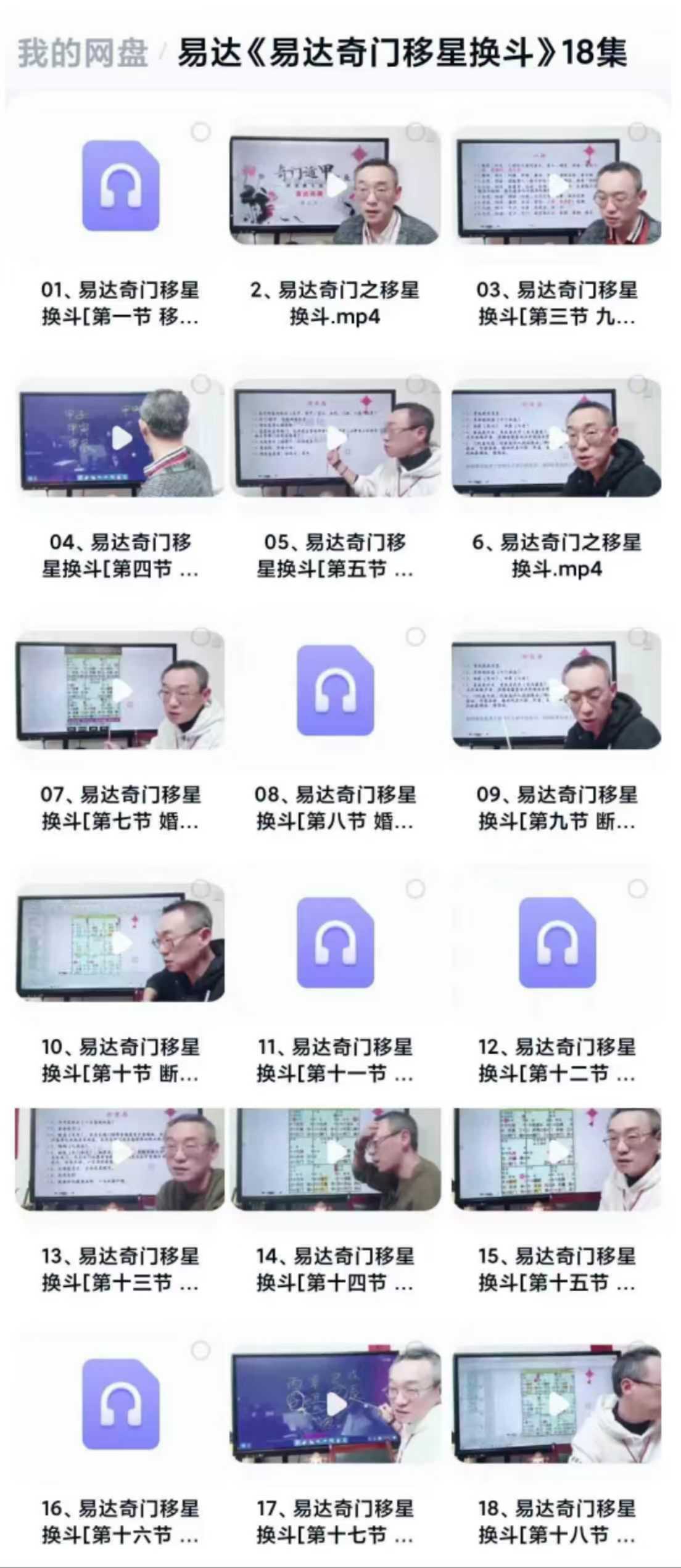 c87be2a9b974b0065c4b5c36546d4049.jpg