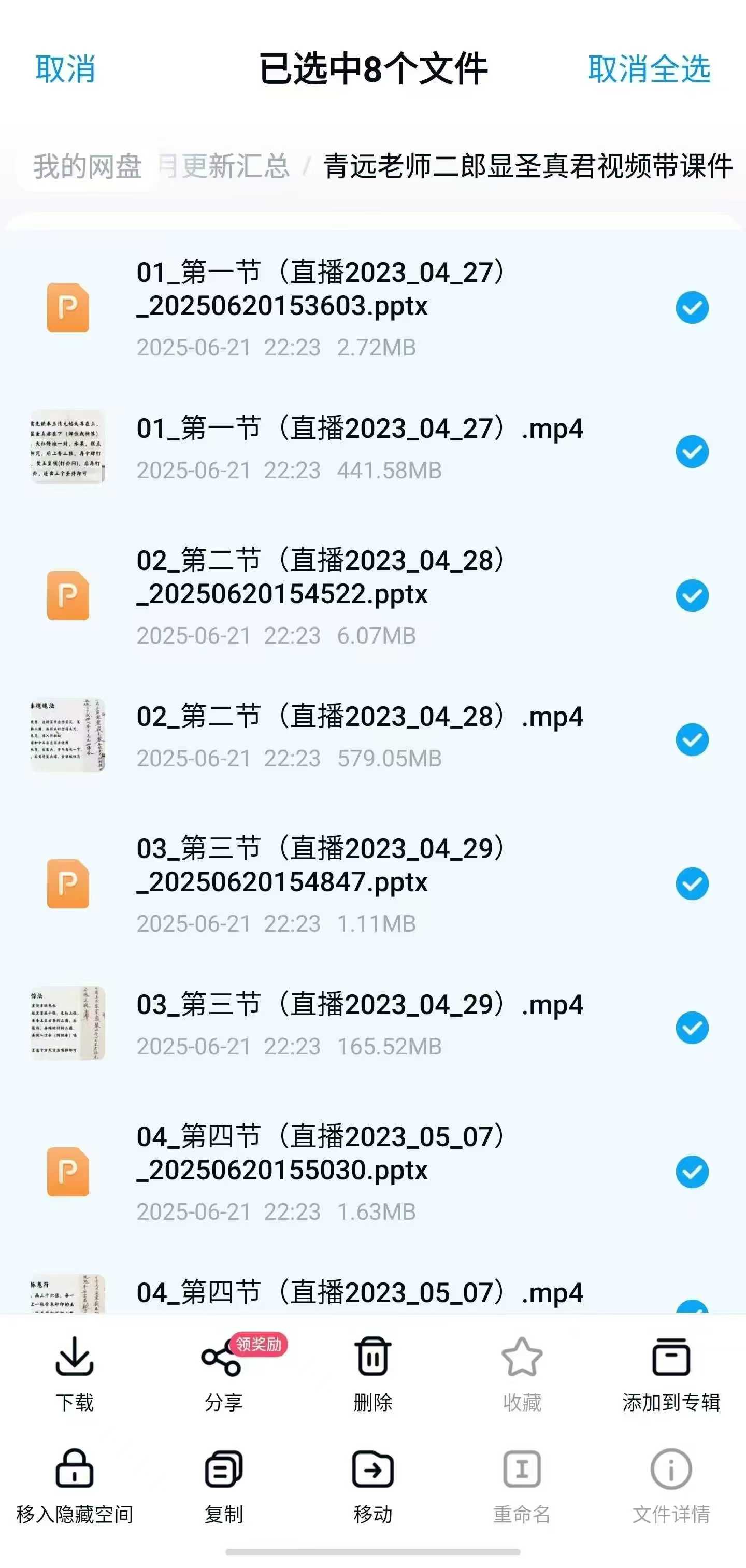 17d87ea3e8db9011a624fefad6ff4726.jpg