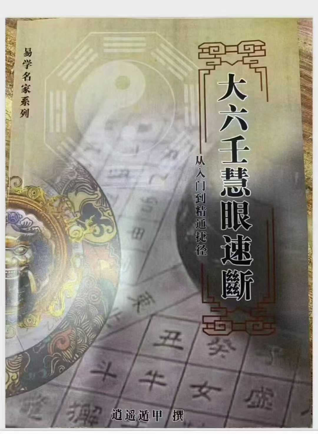 1750932489963.jpg