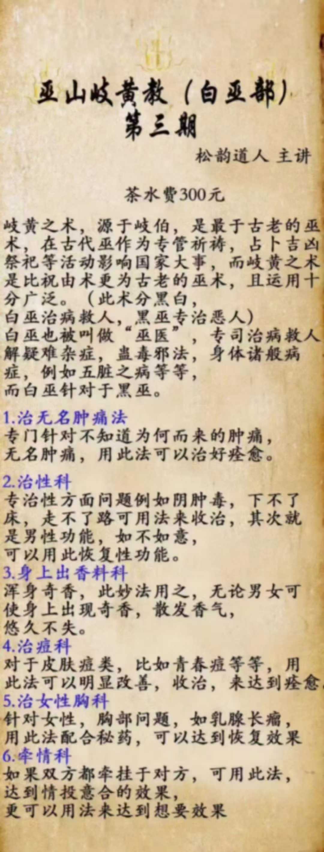 db6abadfcdf789f27f643ae192ec9ecc.jpg